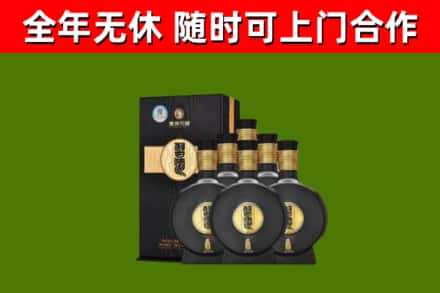 厦门市烟酒回收习酒1988.jpg